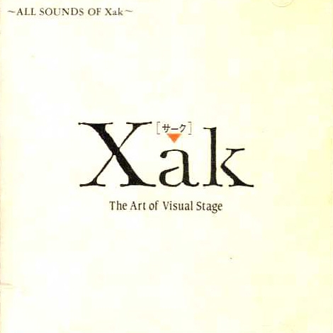 ALL SOUNDS OF Xak (1989) MP3 - Download ALL SOUNDS OF Xak (1989)  Soundtracks for FREE!